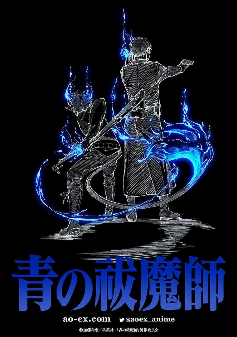 blue exorcist anime.jpg blue exorcist anime.jpg